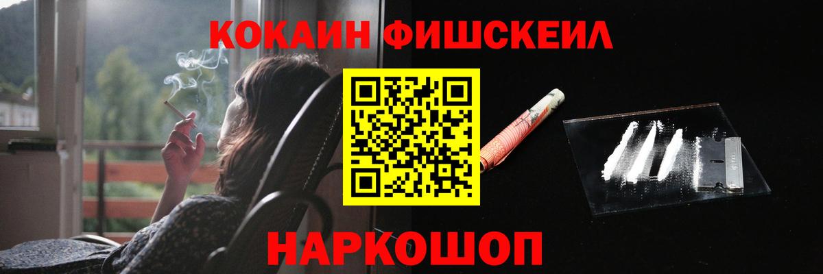 Кокаин Боливия Нижний Тагил