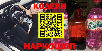 мефедрон мука Гусиноозёрск