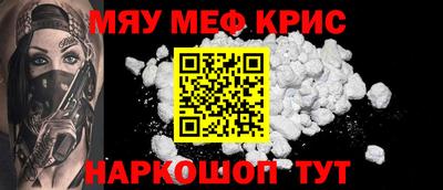 дистиллят марихуана Среднеуральск