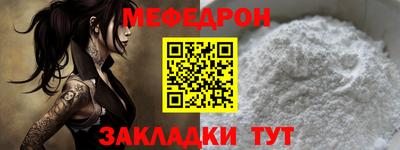 MDMA Гусь-Хрустальный