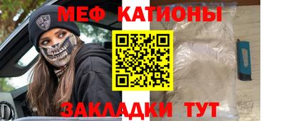 MDMA Гусь-Хрустальный