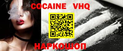 MDMA Гусь-Хрустальный