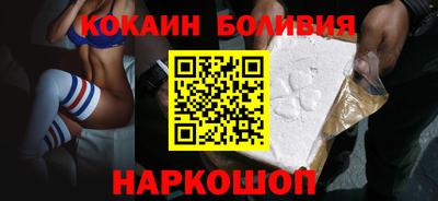 MDMA Гусь-Хрустальный