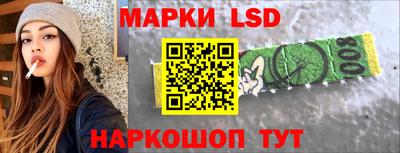 мефедрон мука Гусиноозёрск