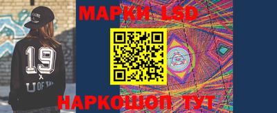 мефедрон мука Гусиноозёрск
