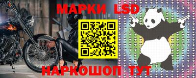 мефедрон мука Гусиноозёрск