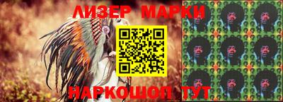 MDMA Гусь-Хрустальный