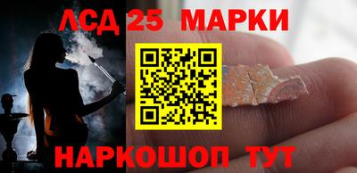мефедрон мука Гусиноозёрск