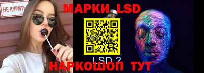 МДМА Гусев