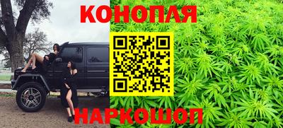 мефедрон мука Гусиноозёрск