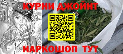 мефедрон мука Гусиноозёрск