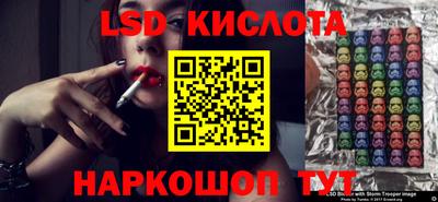 мефедрон мука Гусиноозёрск