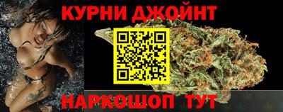 мефедрон мука Гусиноозёрск