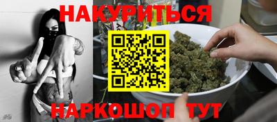 MDMA Гусь-Хрустальный