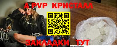 мефедрон мука Гусиноозёрск