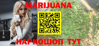 MDMA Гусь-Хрустальный