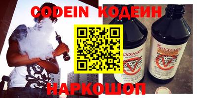 мефедрон мука Гусиноозёрск
