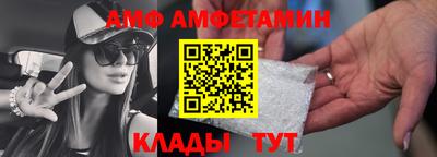 МДМА Гусев