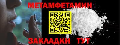 MDMA Гусь-Хрустальный