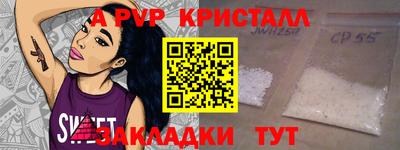 ПСИЛОЦИБИНОВЫЕ ГРИБЫ Старая Купавна