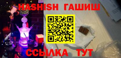 MDMA Гусь-Хрустальный