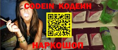мефедрон мука Гусиноозёрск