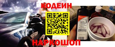 мефедрон мука Гусиноозёрск