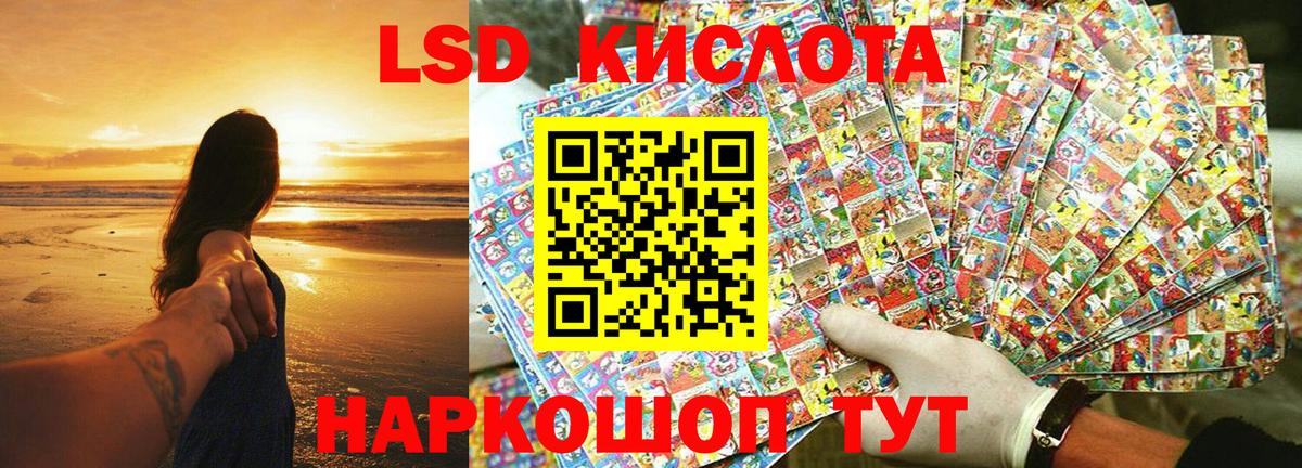 Нижний Тагил  Марки NBOMe 1500мкг  Марки NBOMe  Марки NBOMe 1500мкг  Вход с VPN 